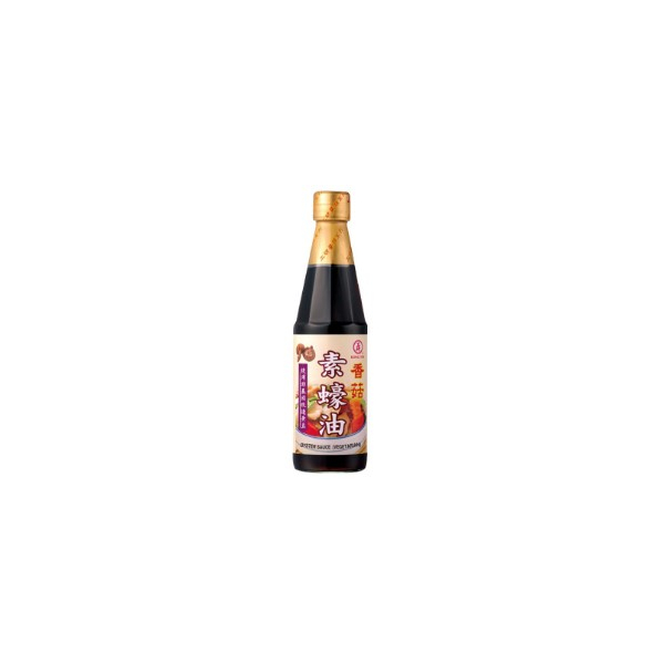 Kong Yen Oyster Sauce 560g (V)