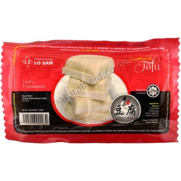 LS 2pc Firm Tofu 200G (V)