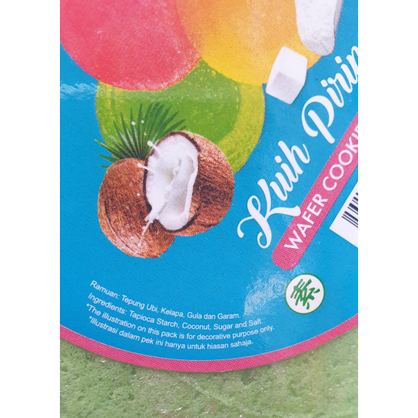 Yimu Kuih Piring 50g (V)