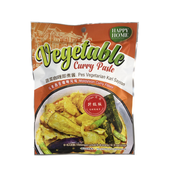 Hh Vegetable Curry Paste 200g (V)