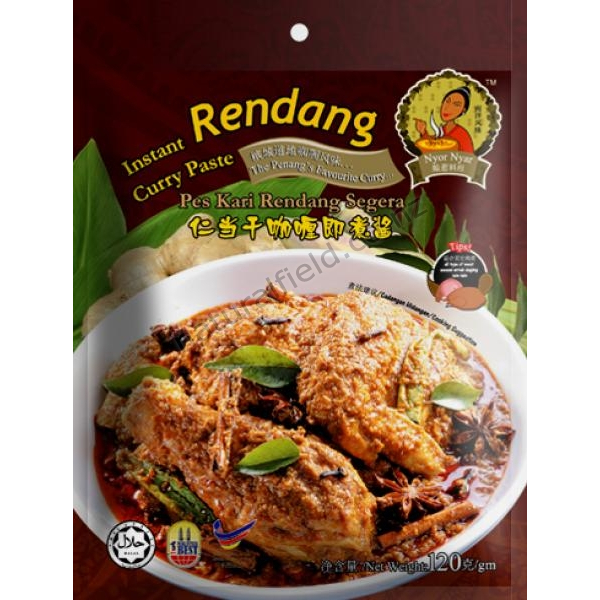 Rendang Curry Paste 120g
