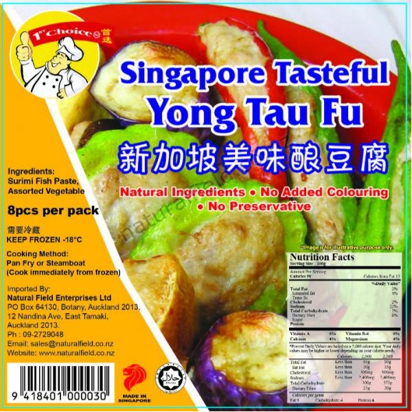 1st Choice Yong Tau Fu 305g