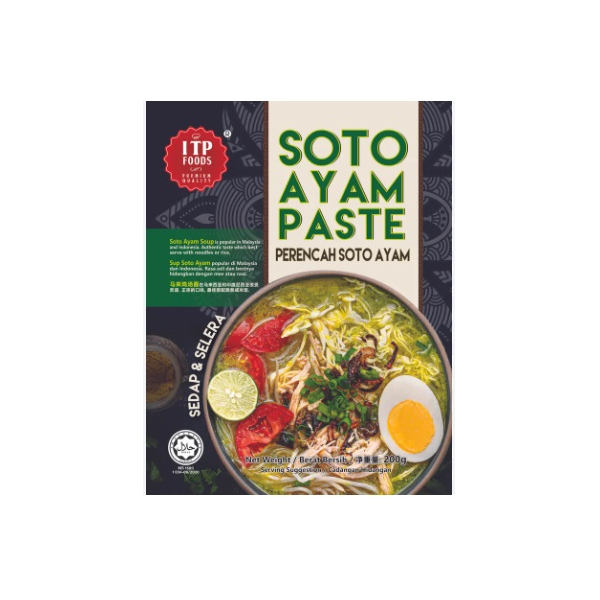 Soto Ayam Paste 200g