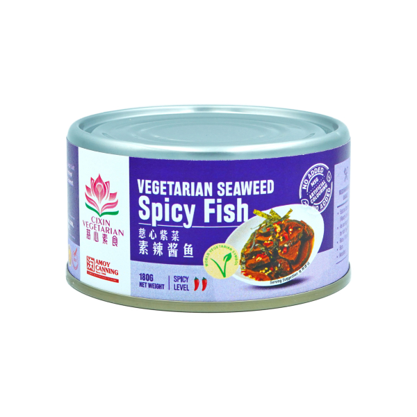 Cixin Vegetarian Seaweed Spicy Fish 180g x 24 Cans