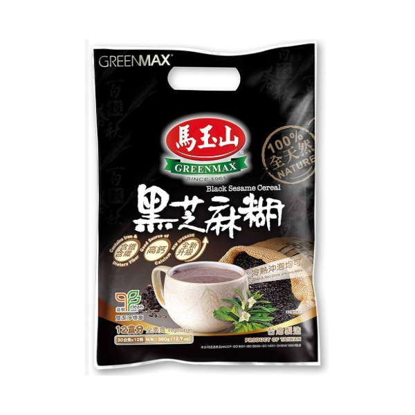 Black Sesame 14s x 30g (VA)