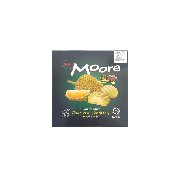 Durian Cookies(GB) 50g