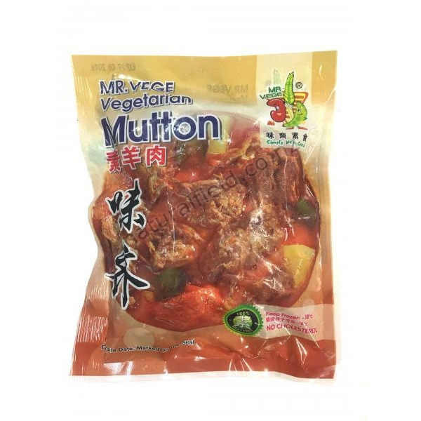 Vegetarian Mutton 240g (V)