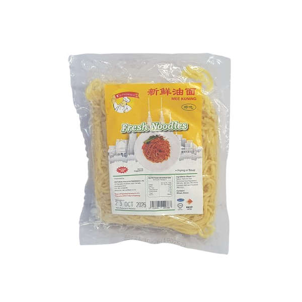 Yellow Fresh Noodle 500g