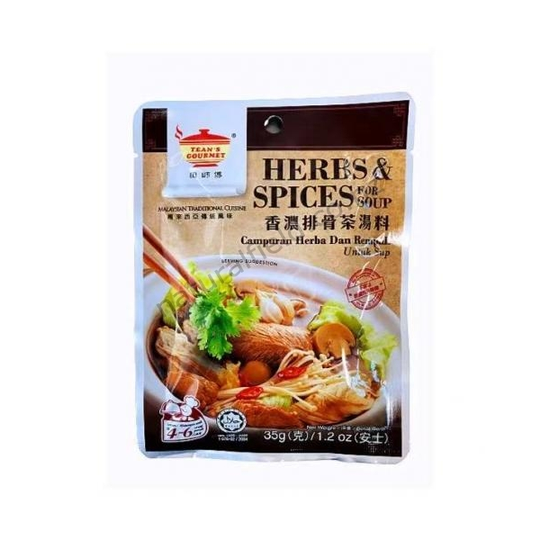 Tean Herbs & Spices For Soup 35G (V)