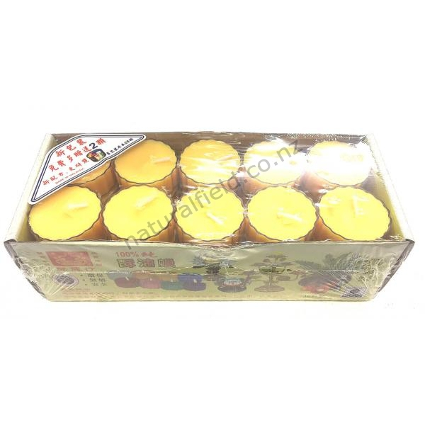 Butter Candle Yellow 30s