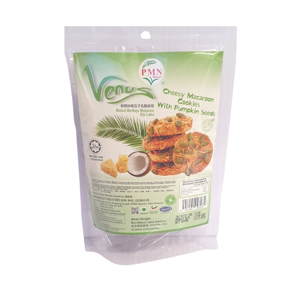 Macaroon W pumpkin seed cookie (SB) 70g