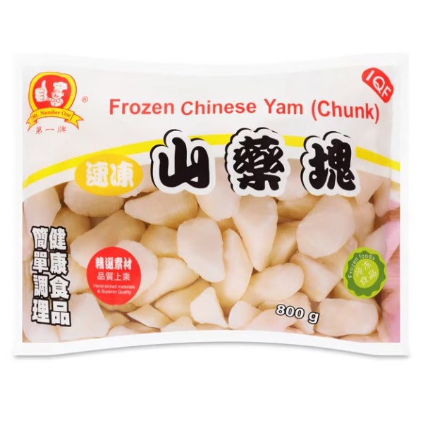 No 1 Chinese Yam 800g (V)
