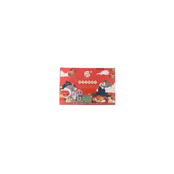 Assorted Prem Gift Box 518g