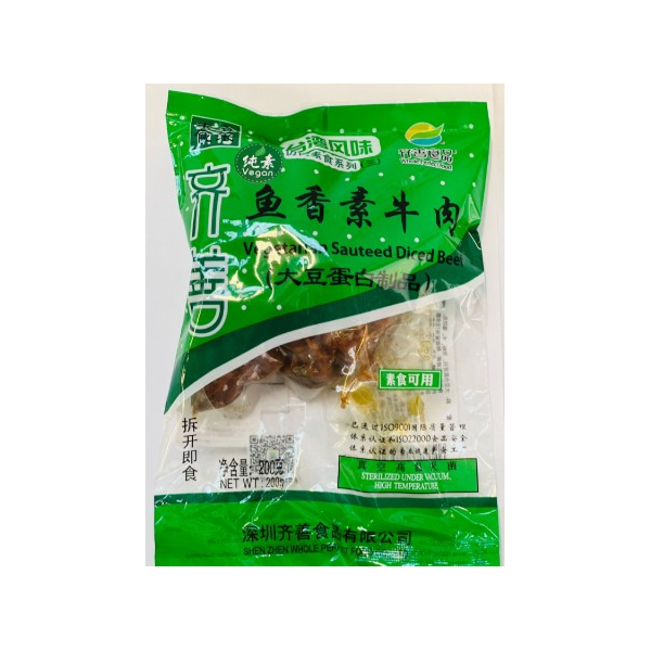 Fish Flavor Beef 200g