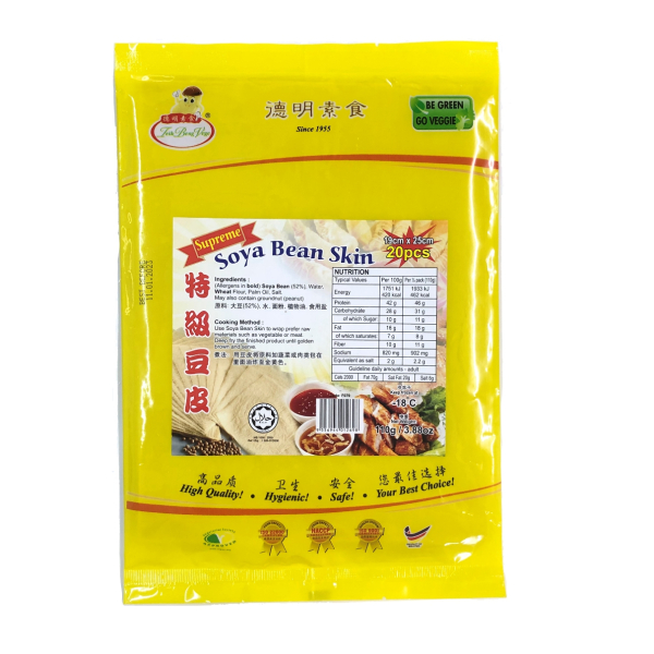 Supreme Soya Bean Skin 19cm x 25cm 20's 110G (V)