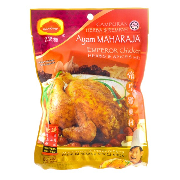 Claypot Emperor Chicken 55g