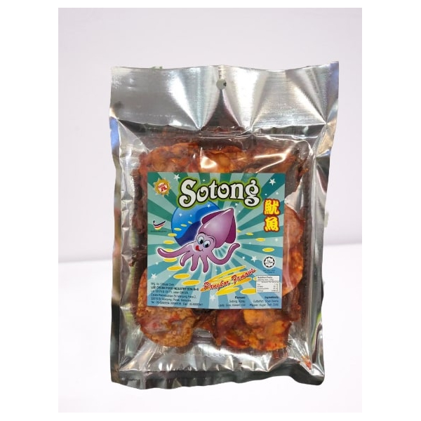 BBQ Cuttlefish 100g