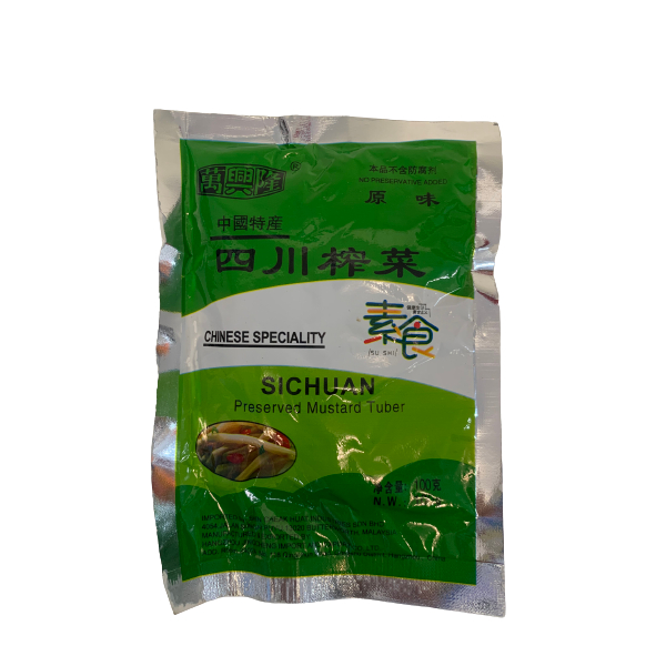 Si Chuan Preserved Vegetable  100g  (V)