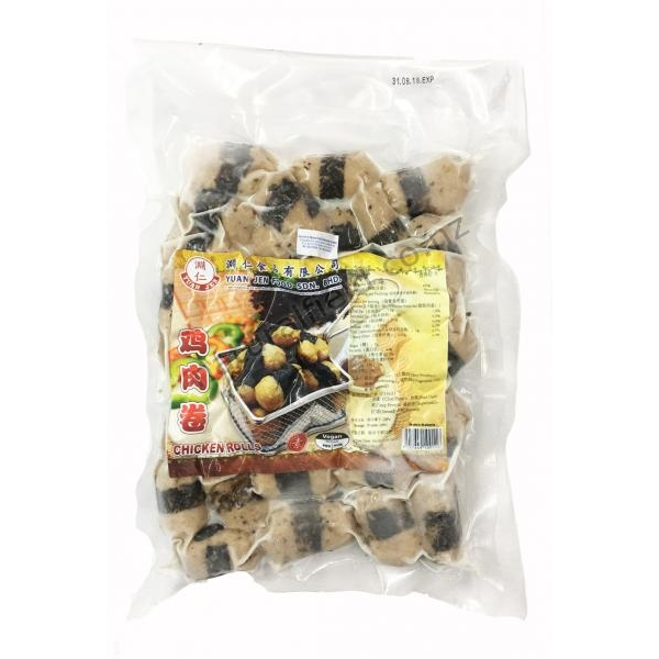 Veg Chicken Rolls 450g (V)