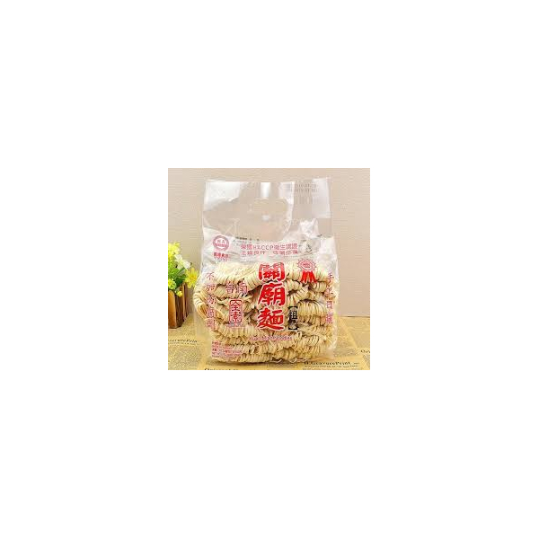 Dry Plain Noodles Thin 3Kg (V)