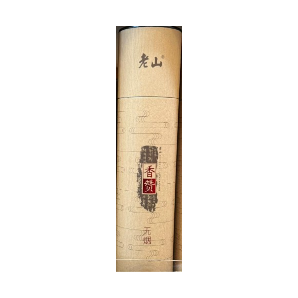 Bamboo Incense Agarwood&Sandalwood Mix
