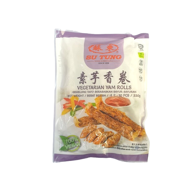 Su Tung Vegetarian Yam Rolls  (330g) 10pcs 蘇東素芋香卷 Vegan