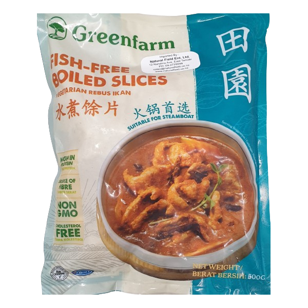 FISH-FREE BOLIED SLICES 500g