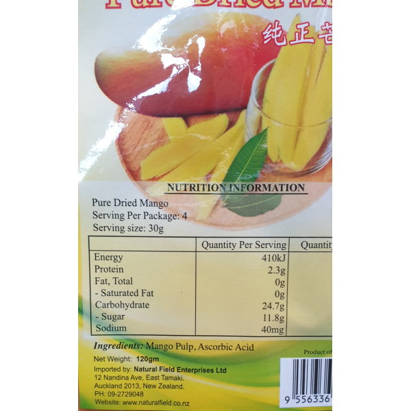Pure Dried Mango 120G (V)