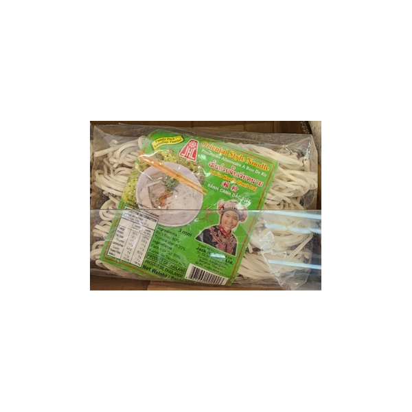 Lai Fun Noodles 900g (V)