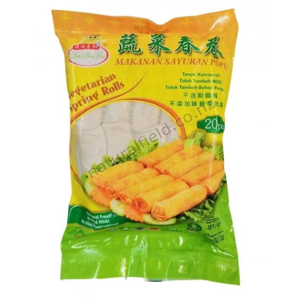 Vegan Spring Roll 20's - 400g (V)
