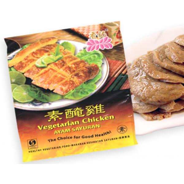 Veg Chicken 1kg (Yim) (V)