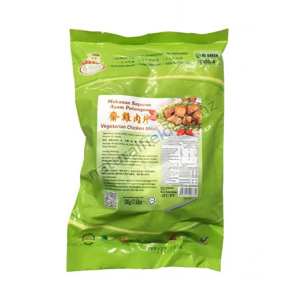 Vegan Chicken Meat Sliced 500g (V)