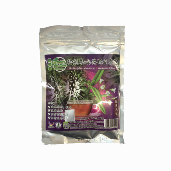 GTO Orthosiphonstaminens & Hadyoti (V)