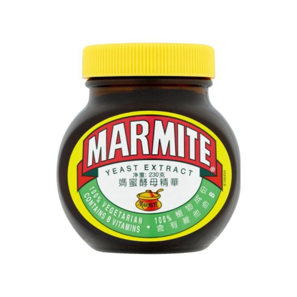 Marmite 200g (V)