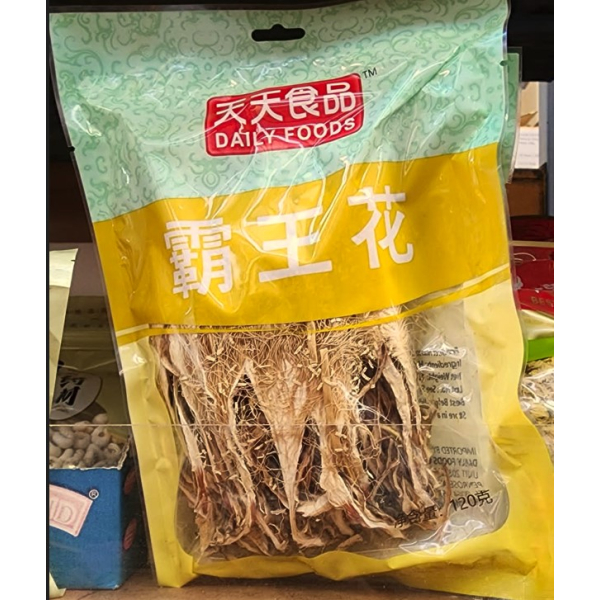 Tian Tian Dried Night Blooming Cereus 120g