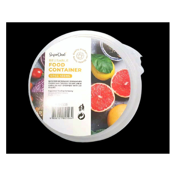 Microwavable Round Plastic Container 5pc 450ml