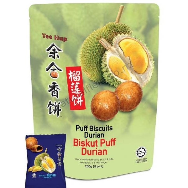 Yee Hup Durian Puff Biscuits - Musang King 250g (V)
