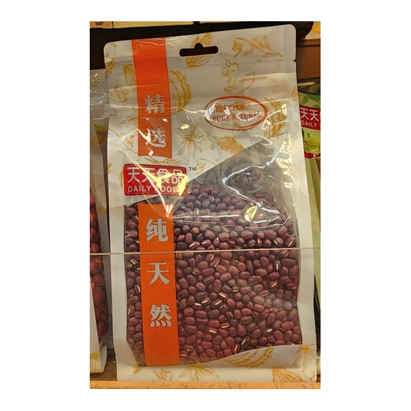 Tian Tian Red Beans 500g (V)