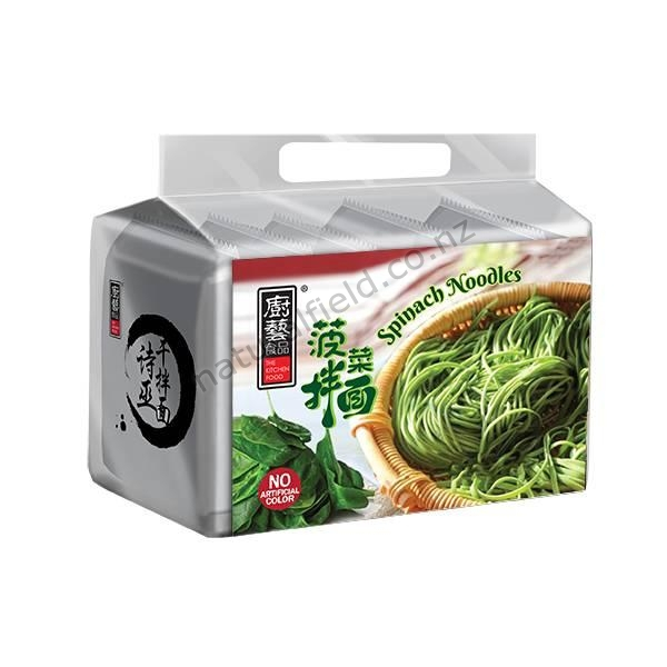 The Kitchen Food Spinach Kampua 4s 380g