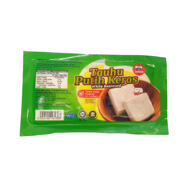 2pc Firm Tofu press Tau kau 140g