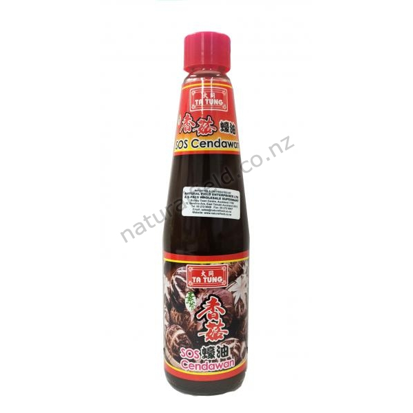 Vegetarian Mushroom Sauce 500g (V)