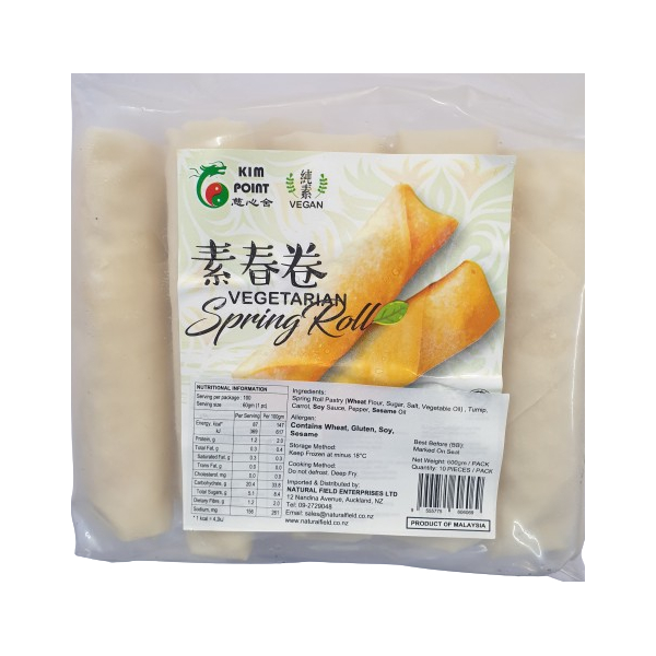 Vegetarian Spring Roll? 60g x 10s( Vegan )