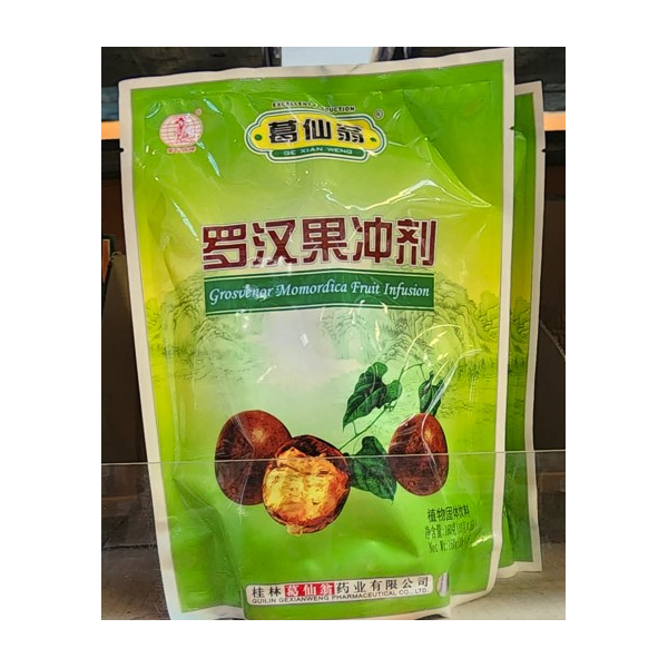 GXW Lhg Htea 10g x 16s