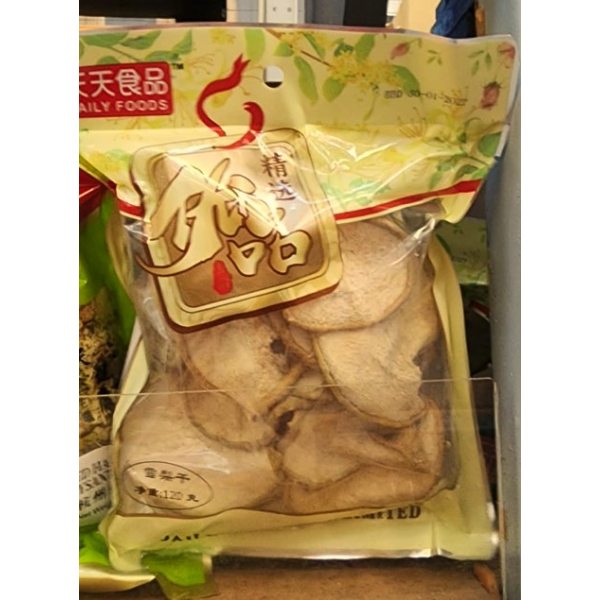 Dried Snow Pears (Sliced) 120g