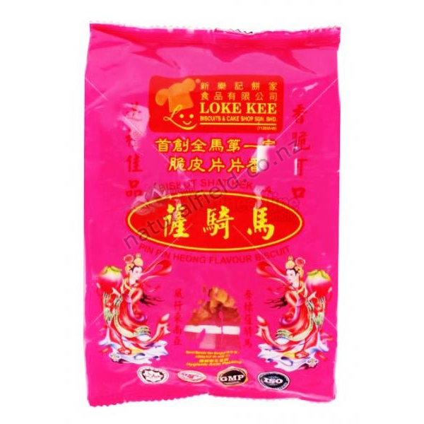 Master Fong-Sha Shi Ma 200g (VA)