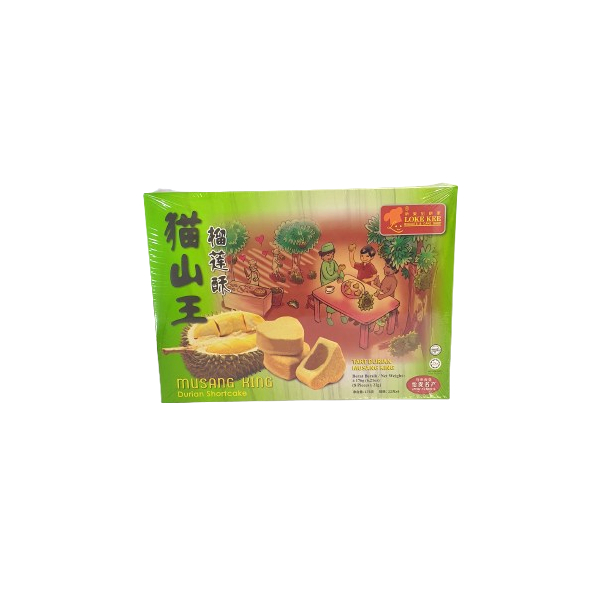 Musang King Short Cake 8s x 22G