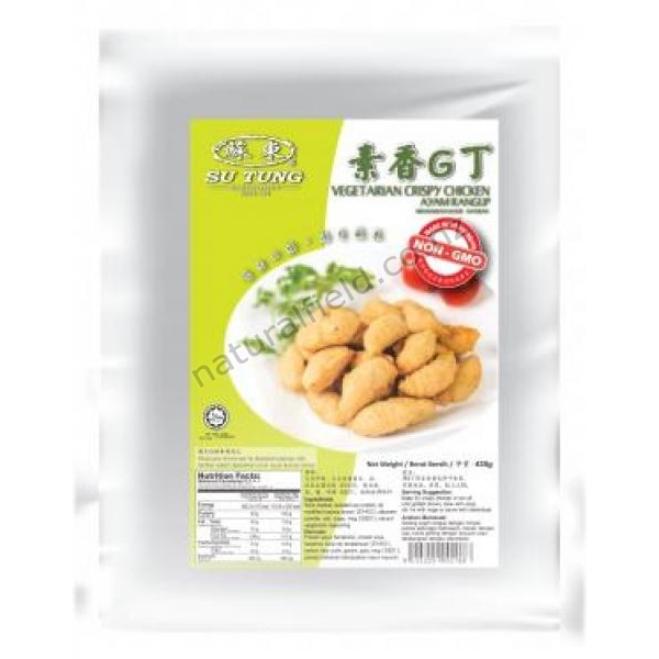 Su Tung Vege  Crispy Chicken 430g