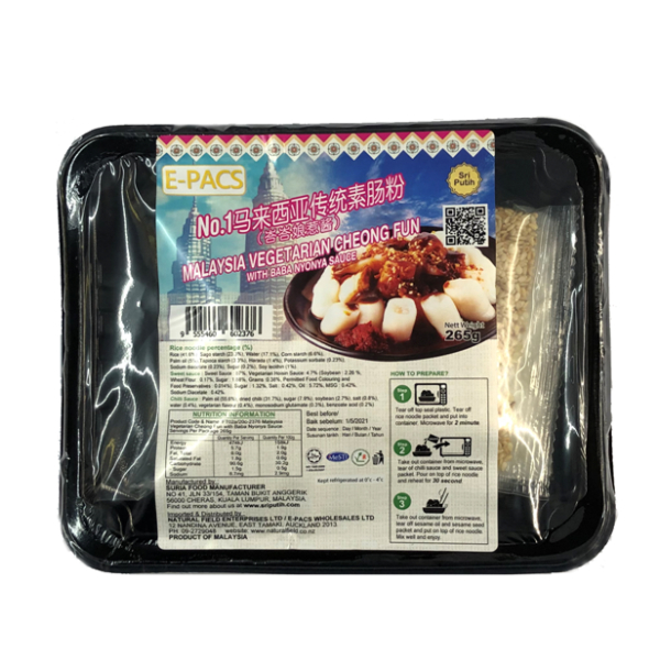 Malaysia Vege Cheong Fun Baba Nyonya Sauce 265g (V)