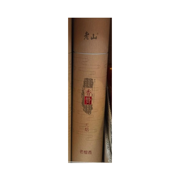 Ls Sandalwood Smokeless Incense - Ltx 32 5cm x 500g