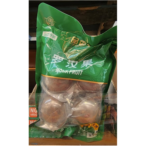 Pxy Luo Han Guo 4pcs